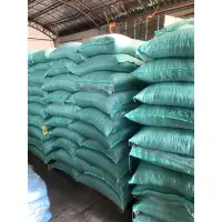 在飛比找蝦皮購物優惠-大神紅20kg  素食錦鯉紅色顆粒  魚飼料 錦鯉飼料 鯉魚