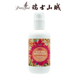 PrettyYard瑞士山城 薈萃水漾保濕凝露200ml