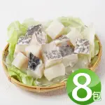 【華得水產】龍膽石斑魚頭切丁8包組(300G/包)