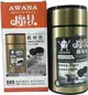 Awana魔法悶燒壺750ml 登山露營好幫手 高效保溫保冷不鏽鋼保溫罐 料理燜燒罐保溫壺 水壺 水瓶