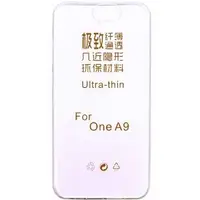 在飛比找森森購物網優惠-【KooPin力宏】HTC One A9 極薄隱形保護套◆買