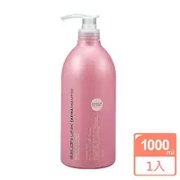 在飛比找momo購物網優惠-日本熊野無矽靈沙龍級氨基酸修護洗髮精1000ML