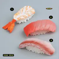 在飛比找露天拍賣優惠-🍁隨草憶境(高品質畫工磁鐵)日本 壽司 黑鮪魚 生魚片 甜蝦