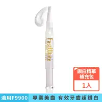 在飛比找momo購物網優惠-【FastWhite 齒速白】第三代藍光牙齒鑽白鑽白精華凝膠