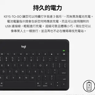 Logitech︱羅技 Keys-To-Go iPad鍵盤【九乘九文具】無線鍵盤&滑鼠組 有線滑鼠 商務鍵盤鍵鼠組 鍵盤