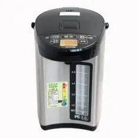 在飛比找鮮拾優惠-【ZOJIRUSHI 象印】5L微電腦VE真空保溫省電熱水瓶