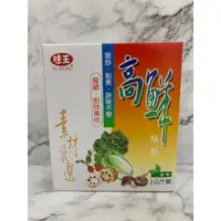 在飛比找蝦皮購物優惠-【味王高鮮】高鮮味精 1KG/盒