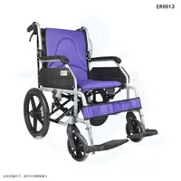 在飛比找蝦皮購物優惠-恆伸 ER-0013-1 鋁合金小輪雙層折背輪椅-看護升級款