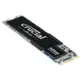 【子震科技】聯 Micron 美光 Crucial MX500 1TB M.2 2280 SSD固態硬碟