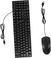 GAROZATION 1Set USB Wired Keyboard Mouse Durable Computer Accessory for Home Office Full English Letter Keyboard with Wired Mouse Lightweight Sturdy Design Easy to Use