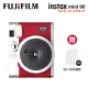 富士 FUJIFILM instax mini90 拍立得 相機 紅色 (公司貨)