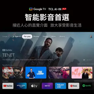 TCL 55吋 55P735 4K Google TV 智慧連網液晶顯示器 P735系列 電視 顯示器 3年保固