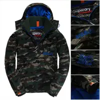 在飛比找蝦皮購物優惠-跩狗嚴選 極度乾燥 Superdry 迷彩 Cagoule 