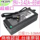 ACER 宏碁 19V 3.42A 65W 充電器 SF314 SF314-51 AO1-131 AO1-431 S5-371T CB3-111P CB5-311P N19H2 N19H3 N19H4