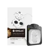iPhone 16 Plus Back Camera Lens Protector - 9H HD Tempered Glass, Scratch & Shatter Resistant, Fingerprint & Stain Proof, Anti-Glare with Enhanced Clarity