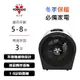 美國VORNADO沃拿多 5~8坪 渦流循環電暖器 Velocity 3R