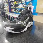 MIZUNO WAVE MOMENTUM 3 男款 排球鞋 V1GA231252 黑色 耐磨 止滑