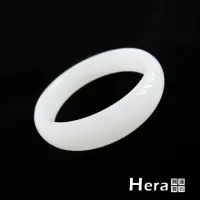 在飛比找momo購物網優惠-【Hera】特選A級阿富汗羊脂級白玉手鐲