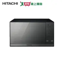 在飛比找樂天市場購物網優惠-HITACHI日立 32L微電腦微波爐HMRDS3213BK