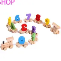 在飛比找蝦皮商城精選優惠-小火車數字積木木頭多功能玩具兒童益智力動腦拼裝女男孩2一3兩