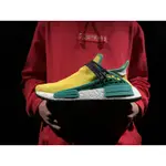 【H.S.STORE】PHARRELL WILLIAMS X ADIDAS NMD HUMAN RACE 金黃菲董