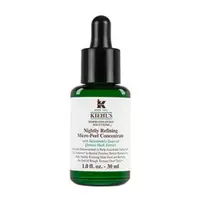 在飛比找蝦皮購物優惠-正品 KIEHL'S 契爾氏藜麥煥膚精華 NIGHTLY R