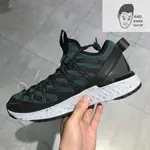 【AND.】NIKE ACG REACT TERRA GOBE 3M 反光 防水 戶外 運動鞋 男款BV6344-300