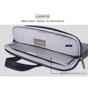 台灣現貨۩☑Cartinoe卡提諾電腦包Macbook 12 13 15.6寸蘋果筆記本手提內袋批發凌度系列