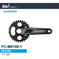 在飛比找蝦皮購物優惠-★VELOHOUSE★ SHIMANO DEORE FC-M