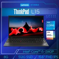 在飛比找蝦皮購物優惠-[新竹NOVA] Lenovo ThinkPad L15 G