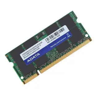 ✷4gb 2x 2GB PC2-5300S DDR2-667MHz 200Pin SO-DIMM 筆記本筆