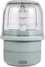 Vaguelly 1Pc Electric Meat Chopper Wireless Convenient Pepper Mincer with Strong Blades for Quick Garlic and Ginger Masher for Meat and Seasoning Prep Kitchen