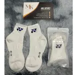 正品白色 YONEX 襪子/襪子