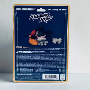 𝗠𝗘𝗗𝗜𝗖𝗢𝗠 𝗧𝗢𝗬 𝗨𝗗𝗙 𝗗𝗶𝘀𝗻𝗲𝘆 𝗥𝗨𝗡𝗔𝗪𝗔𝗬 𝗕𝗥𝗔𝗜𝗡 𝗠𝗜𝗖𝗞𝗘𝗬 迪士尼瘋狂米奇 米老鼠 吊卡玩具