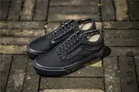 在飛比找Yahoo!奇摩拍賣優惠-【聰哥運動館】正品Vans/范斯old skool OS 黑