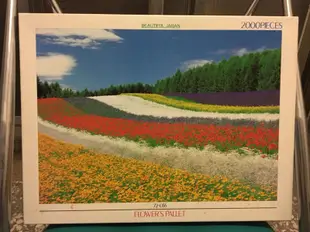 風景拼圖 2000片（日本製）