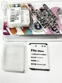 在飛比找Yahoo!奇摩拍賣優惠-熱賣 EN-EL19 ENEL19 電池 Nikon S69