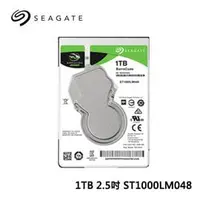 在飛比找PChome商店街優惠-Seagate 希捷 BarraCuda 新梭魚 1TB 5