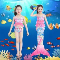 在飛比找蝦皮購物優惠-兒童美人魚服裝公主裙游泳泳衣尾巴魚尾套裝  女童美人魚衣服