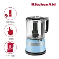 在飛比找momo購物網優惠-【KitchenAid】5 cup 食物調理機(絲絨藍)