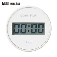 在飛比找momo購物網優惠-【MUJI 無印良品】廚房用計時器/圓形