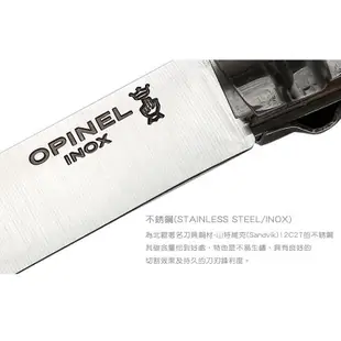 法國OPINEL No.12 不鏽鋼折刀 001084 櫸木刀柄 法國刀 野外小刀