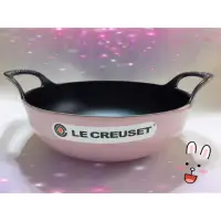 在飛比找蝦皮購物優惠-Le Creuset 鑄鐵巴蒂鍋 24cm (大)雪紡粉色 