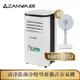 【ZANWA晶華】10000BTU多功能清淨除濕冷暖型移動式冷氣機/空調(ZW-125CH加贈14吋涼風立扇)