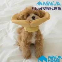 在飛比找蝦皮購物優惠-【NiNiJA(犬貓)】代理韓國 Dr.Sul 多角度防舔咬