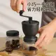 🔥客製/熱賣🔥磨豆機手搖磨粉機咖啡豆研磨機傢用水洗粗細可調手磨咖啡機罐裝 KA3D