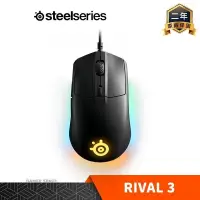 在飛比找PChome24h購物優惠-Steelseries 賽睿 Rival 3 電競滑鼠