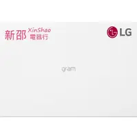 在飛比找蝦皮購物優惠-*~新家電錧~*【LG樂金 14Z90P-G.AR64C2】