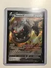 Steelix V 115/185 Vivid Voltage- MINT Ultra Rare Full Art Pokemon Card