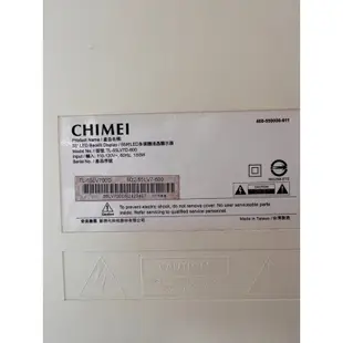 CHIMEI TV-55LV700D二手電視便宜售出（新莊面交